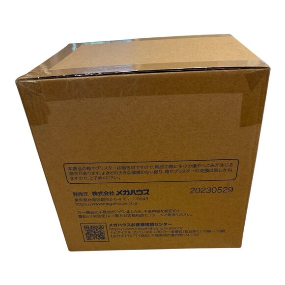 Megahouse Yu-Gi-Oh! Insect Queen Monster Chronicle Statue Figure Collectible-New - Picture 2 of 7